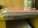  Laptop dla kobiety