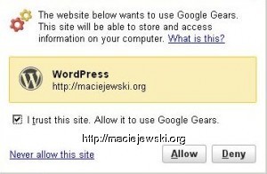 wp gears 300x196 Wordpress 2.6